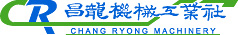 昌龙机械工业社 Logo